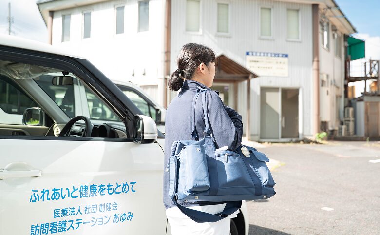 訪問看護ステーション あゆみ：施設概要の外観